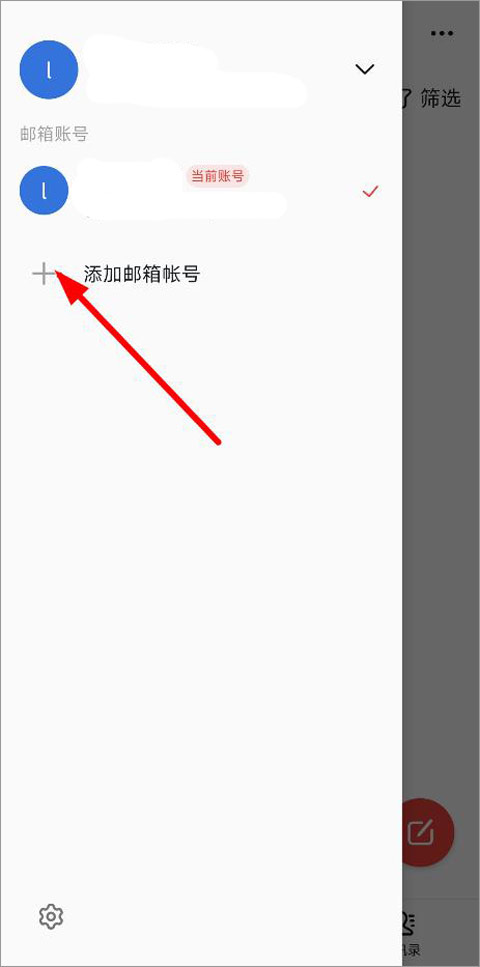 Bwin必赢国际官方网站3